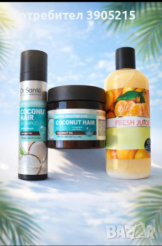 Серия за коса с кокосово масло -шампоан и балсам.Душ гел.