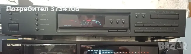 Kenwood KT-2020, снимка 1 - Други - 47486279