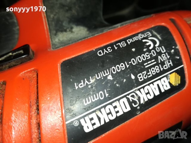BLACK DECKER-КОМПЛЕКТ В КУФАР 0807232012, снимка 11 - Винтоверти - 41490466