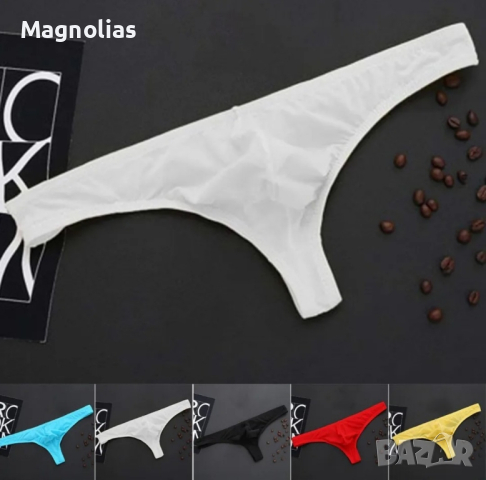 Мъжки секси полупрозрачни прашки , снимка 4 - Бельо - 44604427