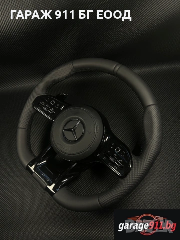 Facelift Фейслифт волан Mercedes-Benz AMG S ML CLS C GLE G E 2010-2024, снимка 3 - Части - 53041998