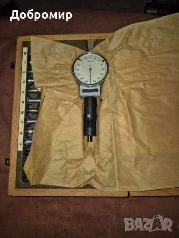 Шублери,микрометри,вътромери,  и др, снимка 11 - Стругове - 53098632