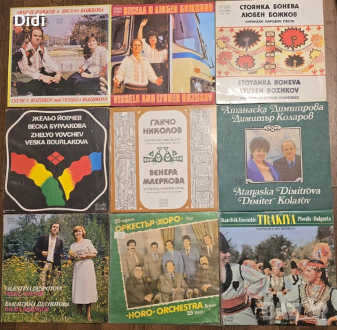 Грамофонни плочи с народна музика, стари градски песни, снимка 9 - Грамофонни плочи - 52750193