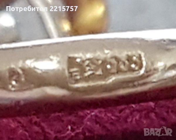 Съветски, златен пръстен-СССР. Проба 583., снимка 5 - Пръстени - 44442733