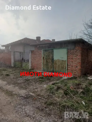 Къща в село Нова Надежда общ. Димитровград