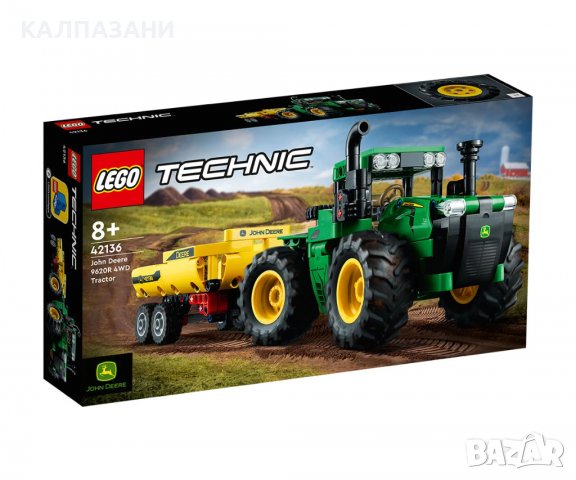 LEGO® Technic 42136 - John Deere 9620R 4WD Tractor, снимка 1 - Конструктори - 39839746