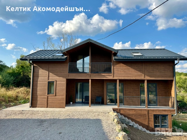 Нова къща на два етажа в с. Райово, снимка 1