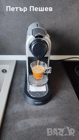 Krups Nespresso Citiz XN740B за капсули система Неспресо , снимка 7 - Кафемашини - 52536550