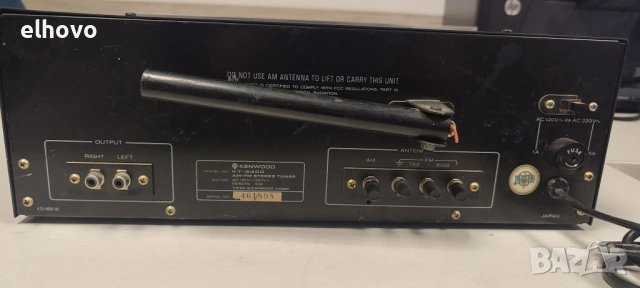 Стерео тунер Kenwood KT-3300, снимка 3 - Ресийвъри, усилватели, смесителни пултове - 53029183