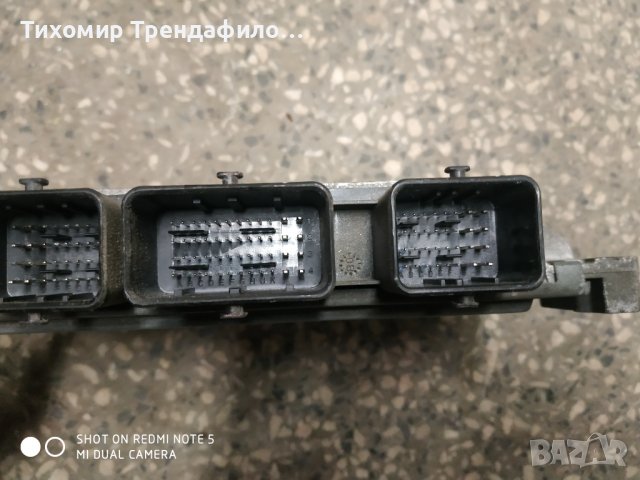 Компютър ECU Renault Clio 1.2 Petrol 8200522357, S120200105 A, S120200105A, 8200510536, снимка 2 - Части - 40177102