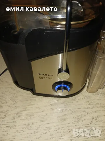 сокоизтисквачка, снимка 5 - Сокоизстисквачки и цитрус преси - 49518915