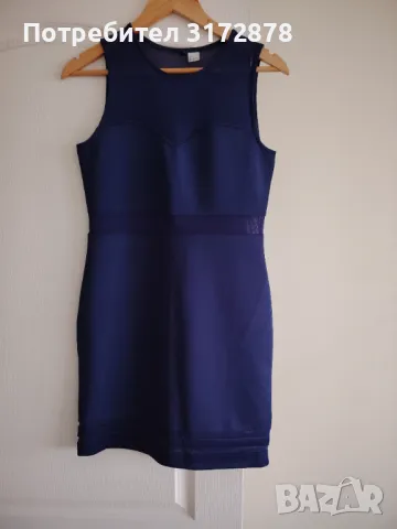 H&M, Reserved, Amisu, рокли , снимка 7 - Рокли - 48055065