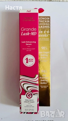 Серум за мигли GrandeLASH-MD