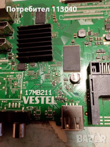 Майн борд от смарт телевизор JVC 32 инча 17MB211, снимка 2 - Части и Платки - 52655395