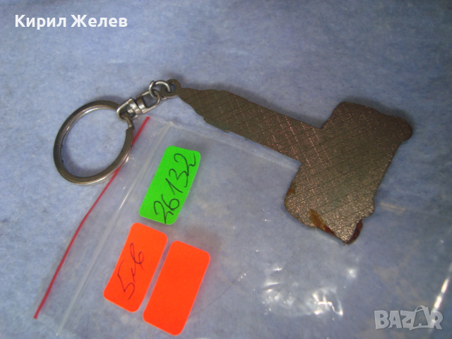 ЕЛЕГАНТЕН КЛЮЧОДЪРЖАТЕЛ ЕМАЙЛИРАН МЕТАЛЕН ЛОНДОН СУВЕНИР АНГЛИЯ ОМНИБУС 26132, снимка 4 - Други - 36228271