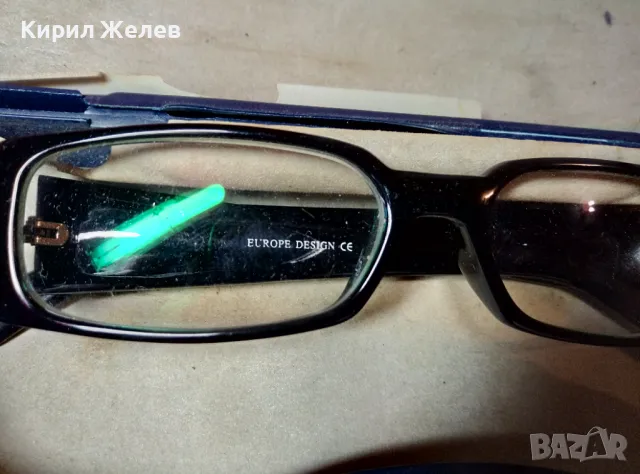 EUROPE DESIGN СТИЛНИ ХЕЛИОМАТИК ОЧИЛА с МАРКОВ КАЛЪФ 19236, снимка 2 - Слънчеви и диоптрични очила - 47512263