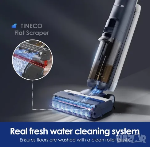 Прахосмукачка за сухо и мокро Tineco Floor ONE S5 Smart, снимка 4 - Прахосмукачки - 56075784