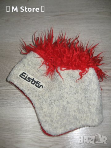 Eisbar поларена шапка за ски, снимка 1 - Шапки - 39299264