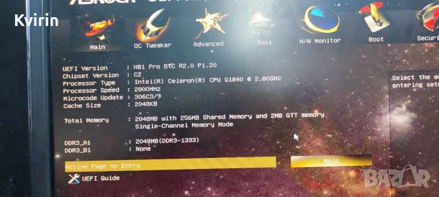 Продавам дънна платка : Asrock H81 Pro BTC + Intel Celeron G1840 + RAM  DDR3  2gb, снимка 7 - Дънни платки - 56120917