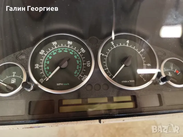 Табло за Range Rover L322, снимка 2 - Части - 48647434