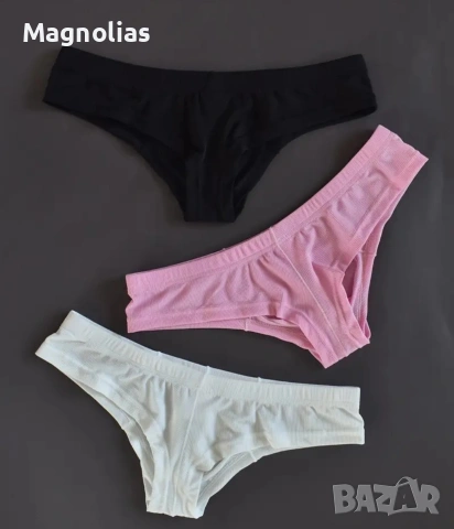 Мъжки Полупрашки ниска талия слил U-∑, снимка 17 - Бельо - 53803418