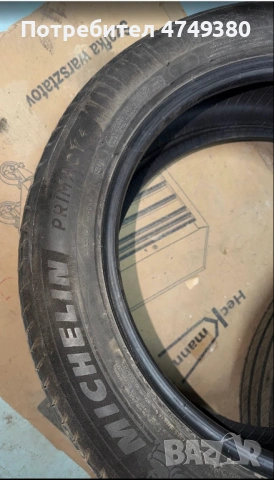 Продавам 4бр летни гуми Michelin 215/55 R17, снимка 3 - Гуми и джанти - 53636268