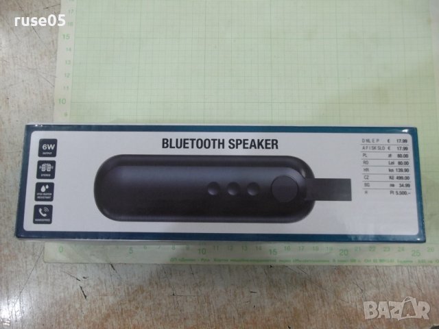 Блутут колона нова, снимка 2 - Bluetooth тонколони - 40498789