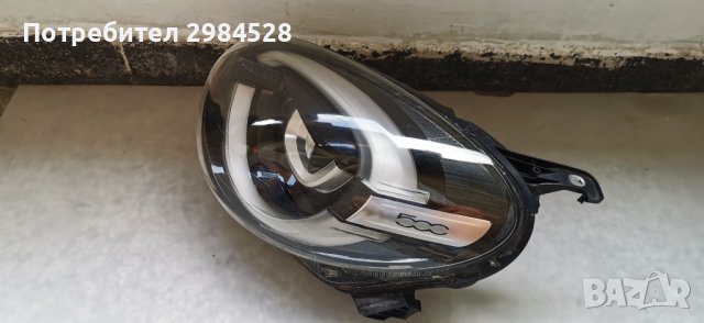 Фар за Fiat 500X Full LED / Фиат 500х Фул ЛЕД, снимка 10 - Части - 40784161