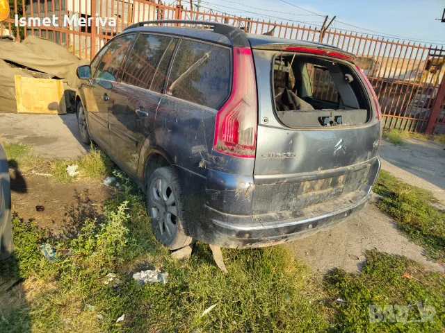 Citroen C4 Picasso 2.0 автоматик за части , снимка 6 - Автомобили и джипове - 56039481