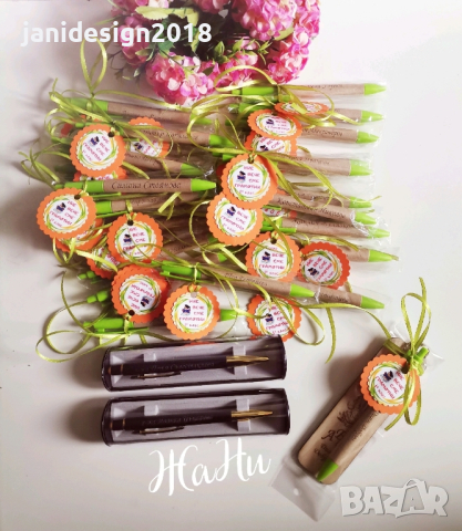 Подаръчета за ученици и учител за празника на буквите, снимка 1