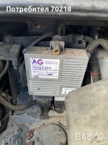 Peugeot 307 1.6 бензин на части, снимка 9 - Части - 39481046