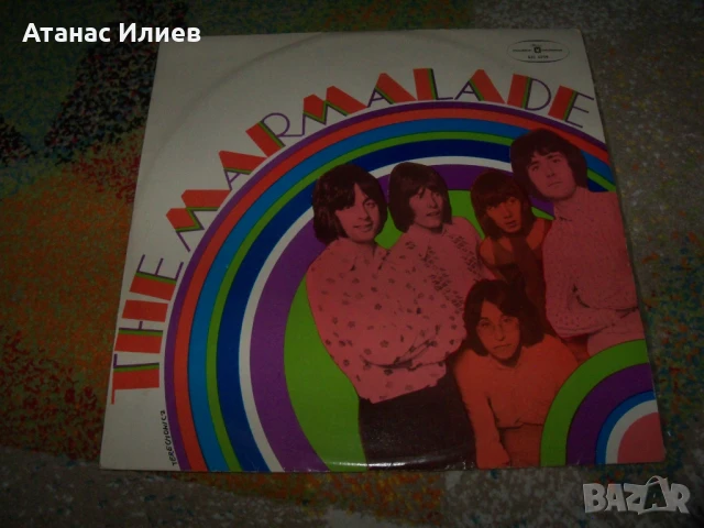 The Marmalade – The Best Of The Marmalade