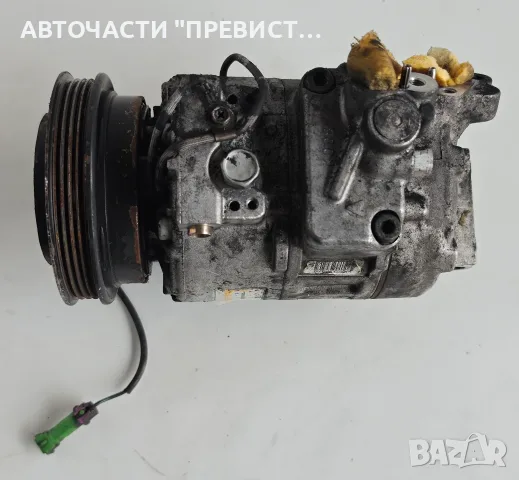 AC Компресор Климатик Ауди А4 Б5 Audi A4 B5 1.9TDi 116кс, снимка 2 - Части - 55710752