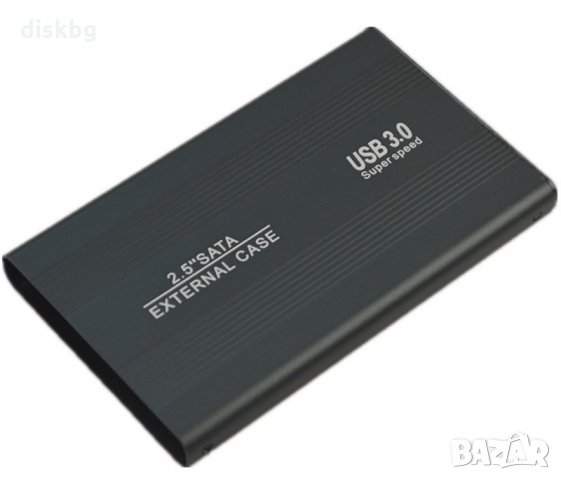 Нова кутия за диск HDD 2.5", SATA, USB 3.0