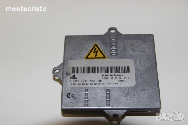 Баласт модул Audi A3 8P (2003-2012г.) 1307329066 / 1 307 329 066, снимка 2 - Части - 53530213