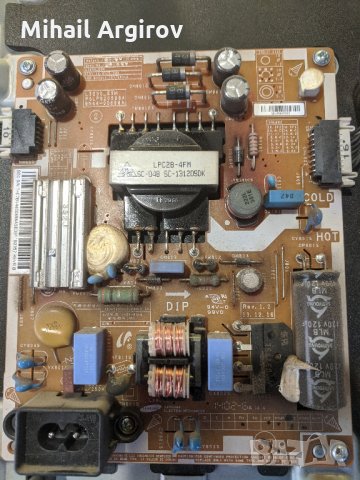 SAMSUNG UE32H4500AW-BN41-02156A-BN44-00696A, снимка 7 - Части и Платки - 33973760