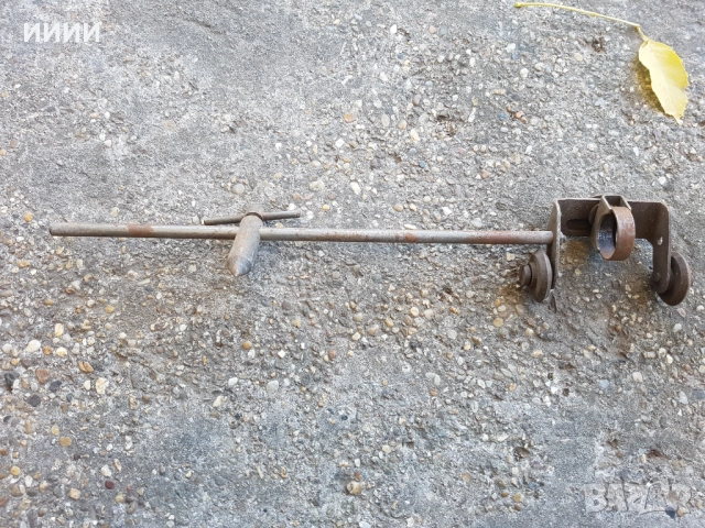 Колесар за оксижен Кра Кра 