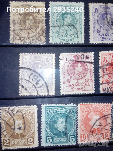 Марки Кралство Испания, снимка 4 - Филателия - 36487894
