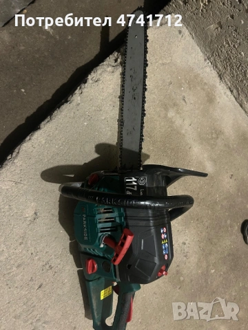 Резачки парксайд, снимка 5 - Други инструменти - 53524749