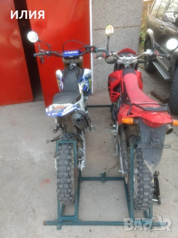 Стойка за превоз на кросови или ендуро мотори, снимка 3 - Аксесоари и консумативи - 51584704