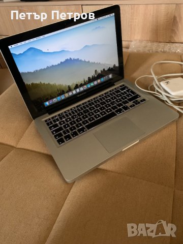 MacBook Pro  13-inch 8GB RAM 500GB HD 180 цикъла на батерията! БЕЗУПРЕЧЕН!, снимка 1 - Лаптопи за дома - 40405706