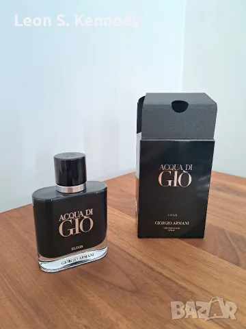Acqua Di Gio Elixir Парфюм 50ml - Оригинал