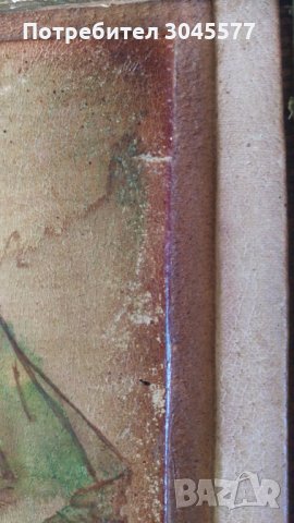 Картина рисувана върху кожата, 1970-1980, снимка 5 - Антикварни и старинни предмети - 34081545