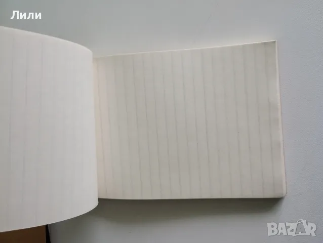 Ретро социалистически бележник, снимка 2 - Други - 49959361