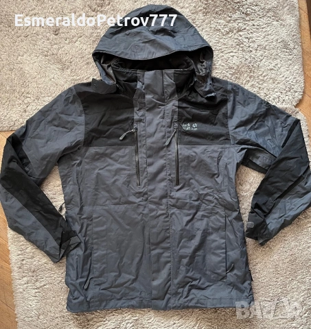Мъжко яке Jack Wolfskin
