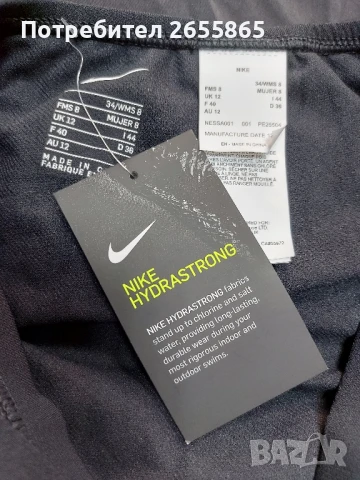 Nike Hydrastrong Solid Fastback One Piece Swimsuit , снимка 5 - Бански костюми - 50724184