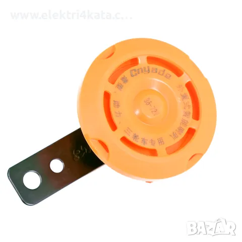 Клаксон 36V-72V