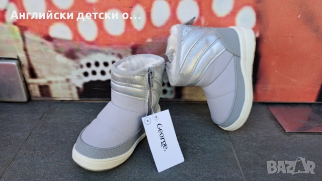 Английски детски апрески-Geoge, снимка 6 - Детски боти и ботуши - 52412502