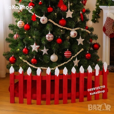 Декоративна коледна ограда-98х39 см./оградка за елха 
