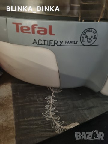 Tefal Actfry Family работи, снимка 3 - Ютии - 42290060